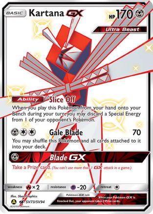 Kartana GX (SV73) (Shiny Vault) Holofoil - Hidden Fates