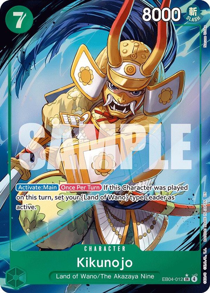 Kikunojo (Alternate Art) (EB04-012) Foil