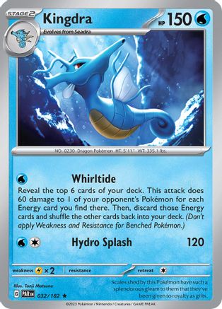 Kingdra (32) Reverse Holofoil - Paradox Rift