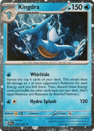 Kingdra (Cosmos Holo) (32) Holofoil - Miscellaneous Cards & Products