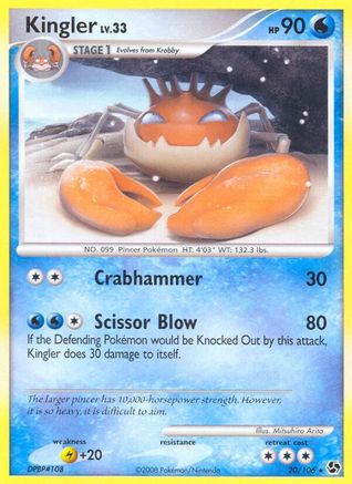Kingler (20) Reverse Holofoil - Great Encounters