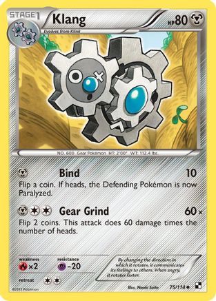 Klang (75) Reverse Holofoil - Black & White