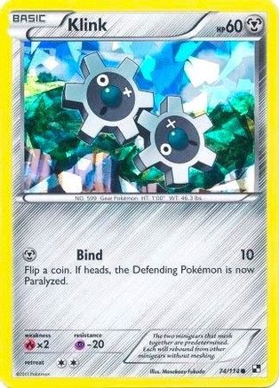 Klink (Cracked Ice Holo) (Blister Exclusive) (74) Holofoil - Black & White