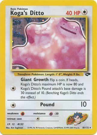 Koga's Ditto (10) (Unlimited) Holofoil - Gym Challenge