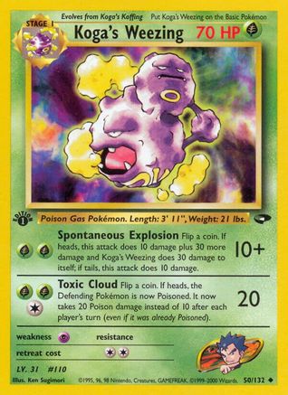 Koga's Weezing (50) (1st Edition) - Gym Challenge