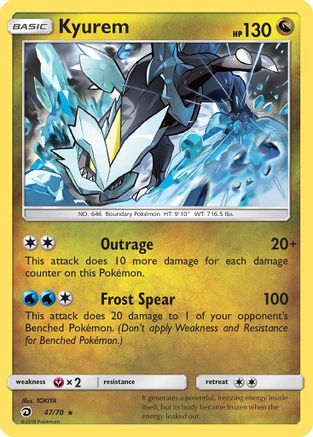 Kyurem (47) Holofoil - Dragon Majesty