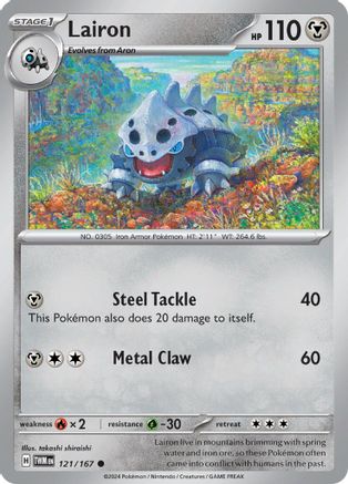 Lairon (121) Reverse Holofoil - Twilight Masquerade
