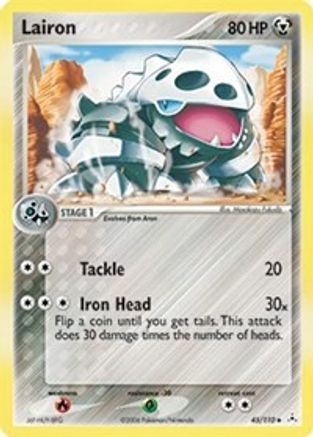 Lairon (45) Reverse Holofoil - Holon Phantoms