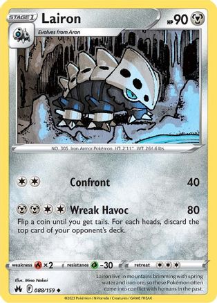 Lairon (88) Reverse Holofoil - Crown Zenith
