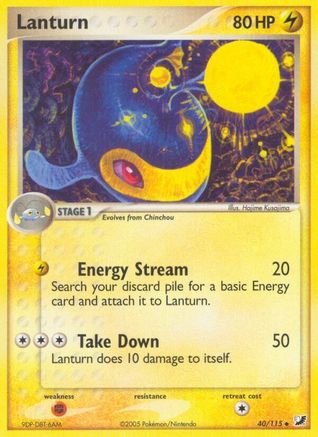Lanturn (40) - Unseen Forces