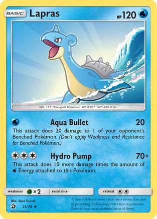 Lapras (21) - Dragon Majesty