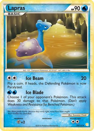 Lapras (24) Reverse Holofoil - HeartGold & SoulSilver