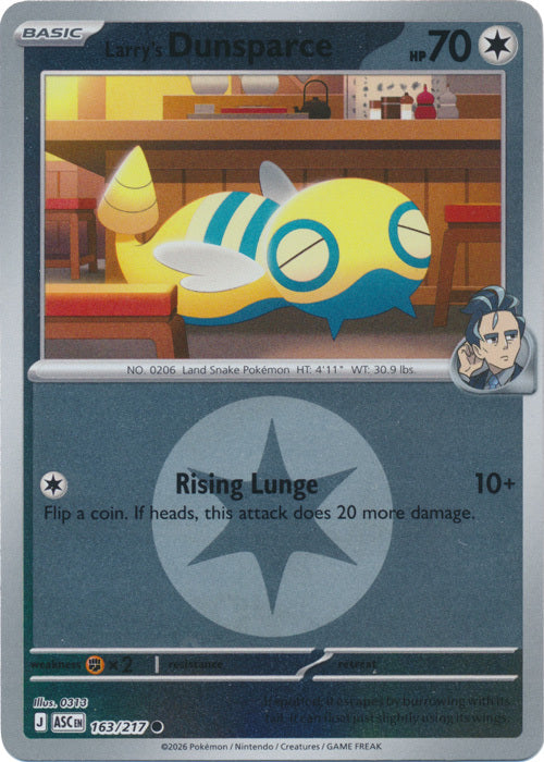 Larry's Dunsparce (Energy Symbol Pattern) (163) Reverse Holofoil - Ascended Heroes