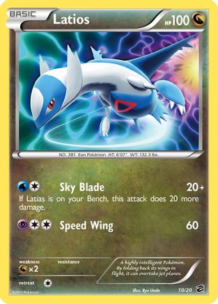 Latios (10) Holofoil - Dragon Vault