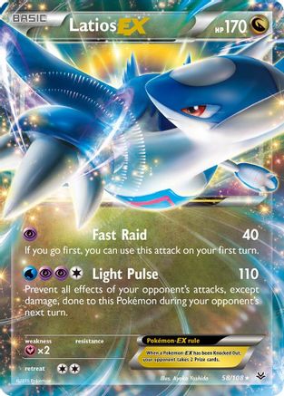 Latios EX (58) Holofoil - Roaring Skies