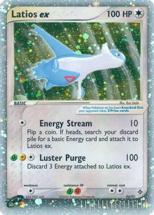 Latios ex (94) Holofoil - Dragon