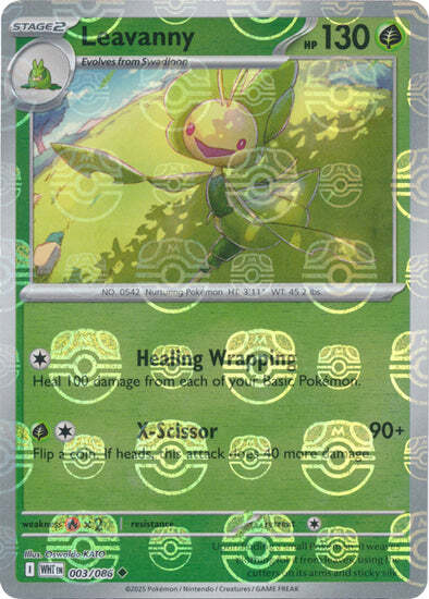 Leavanny (Master Ball Pattern) (3) Reverse Holofoil - White Flare