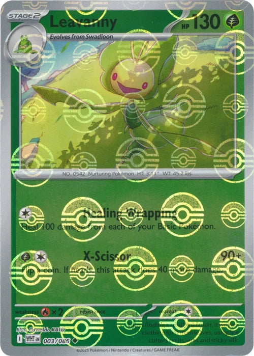 Leavanny (Poke Ball Pattern) (3) Reverse Holofoil - White Flare