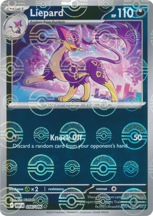 Liepard (Poke Ball Pattern) (56) Reverse Holofoil - White Flare