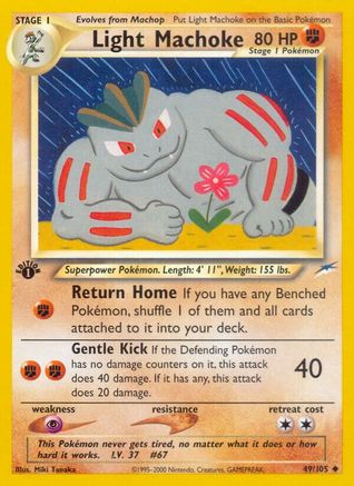 Light Machoke (49) (1st Edition) - Neo Destiny