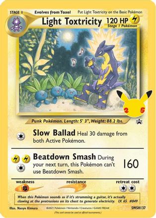 Light Toxtricity (SWSH137) Holofoil - Black Star Promos