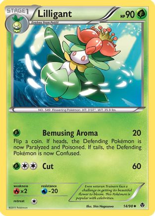 Lilligant (14) - Emerging Powers