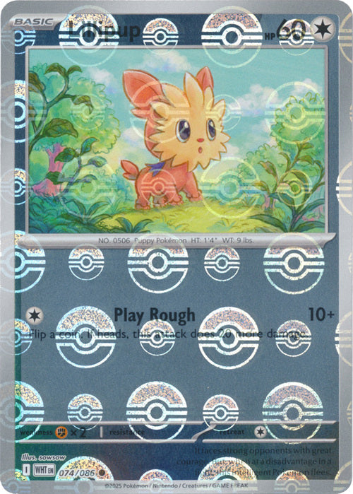 Lillipup (Poke Ball Pattern) (74) Reverse Holofoil - White Flare