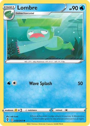 Lombre (33) Reverse Holofoil - Evolving Skies