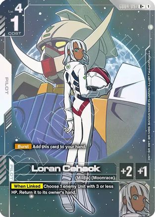 Loran Cehack (R+) (GD04-097) Holofoil - Phantom Aria