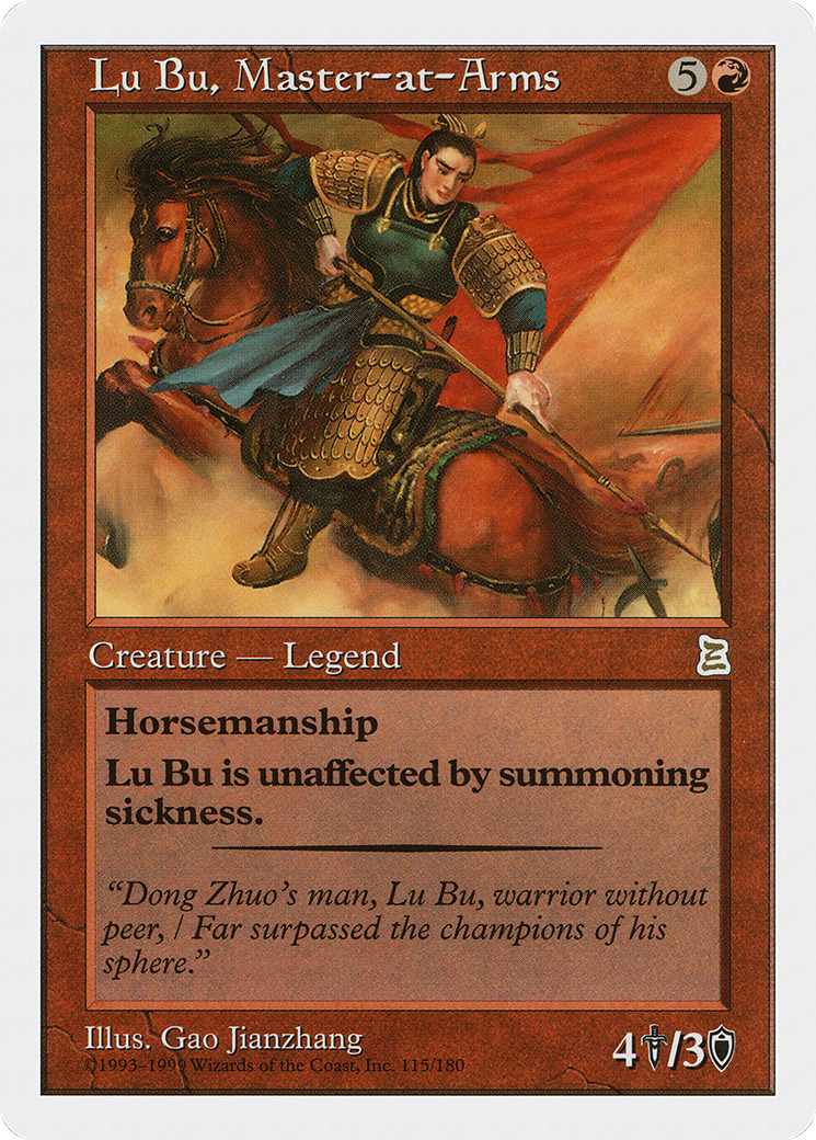 Lu Bu, Master-at-Arms (115) - Portal Three Kingdoms