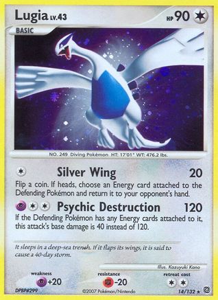 Lugia (14) Holofoil - Secret Wonders