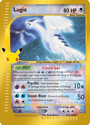 Lugia (Classic Collection) (149) Holofoil - 30th Celebration