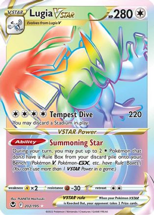 Lugia VSTAR (202) Holofoil - Silver Tempest