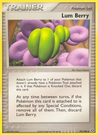 Lum Berry (78) - Emerald