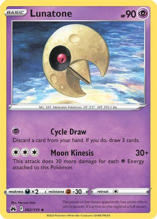 Lunatone (62) Reverse Holofoil - Crown Zenith