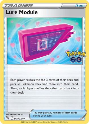 Lure Module (67) Reverse Holofoil - Pokemon GO