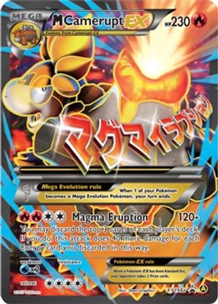 M Camerupt EX (Full Art) (XY198a) Holofoil - Black Star Promos