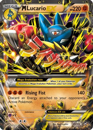M Lucario EX (55) Holofoil - Furious Fists