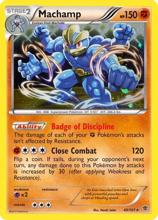 Machamp (Cosmos Holo) (Blister Exclusive) (49) Holofoil - Plasma Blast