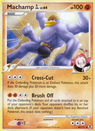 Machamp GL (46) - Rising Rivals