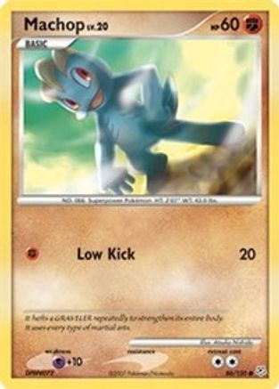 Machop (86) Reverse Holofoil - Diamond & Pearl
