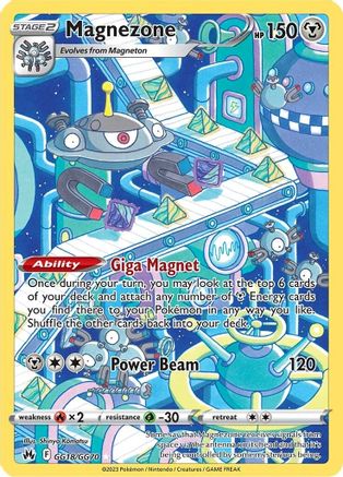 Magnezone (GG18) Holofoil - Crown Zenith