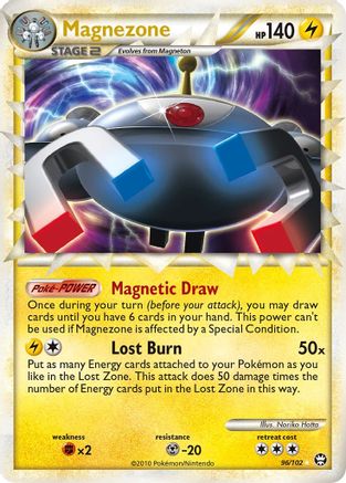 Magnezone (Prime) (96) Holofoil - Triumphant