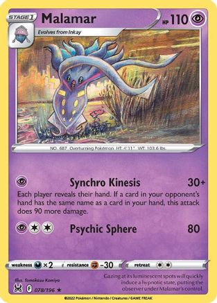 Malamar (78) Reverse Holofoil - Lost Origin