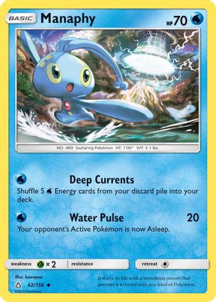 Manaphy (42) - Ultra Prism