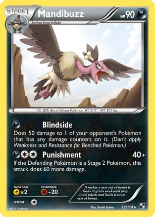Mandibuzz (73) Reverse Holofoil - Black & White