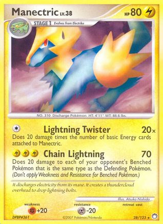 Manectric (28) - Mysterious Treasures