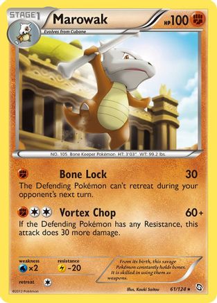 Marowak (61) - Dragons Exalted