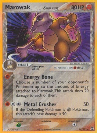 Marowak (Delta Species) (10) Holofoil - Delta Species
