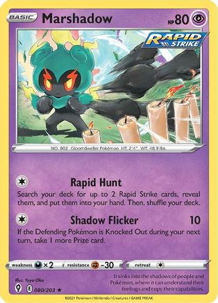 Marshadow (80) Holofoil - Evolving Skies